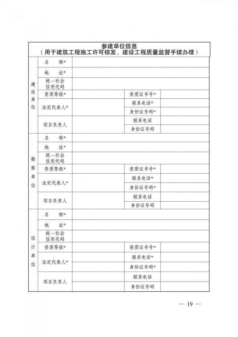 菠菜网最稳定正规平台_最全菠菜网大全