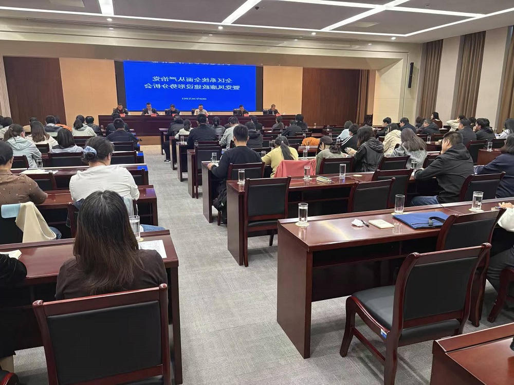 菠菜网最稳定正规平台_最全菠菜网大全