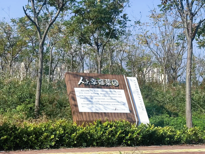菠菜网最稳定正规平台_最全菠菜网大全