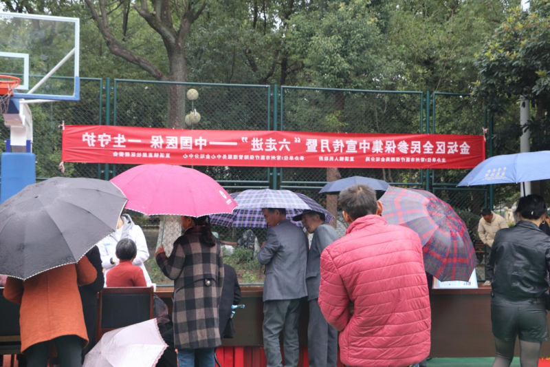 菠菜网最稳定正规平台_最全菠菜网大全