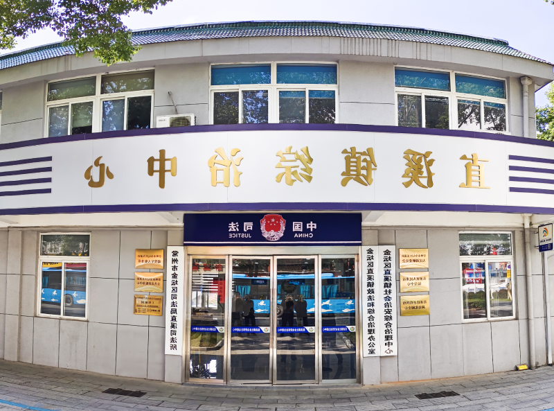 菠菜网最稳定正规平台_最全菠菜网大全