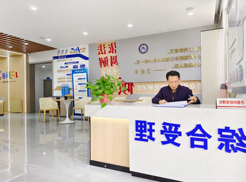 菠菜网最稳定正规平台_最全菠菜网大全