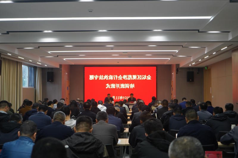 菠菜网最稳定正规平台_最全菠菜网大全