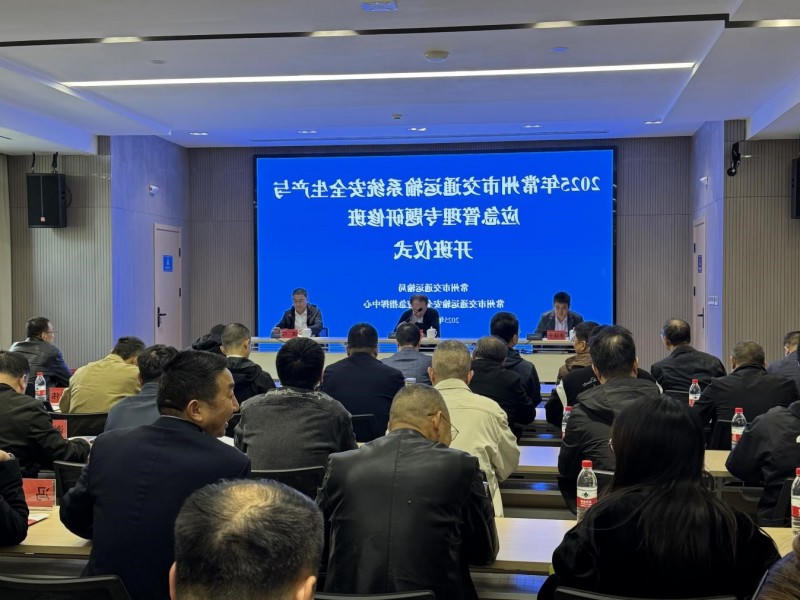 菠菜网最稳定正规平台_最全菠菜网大全