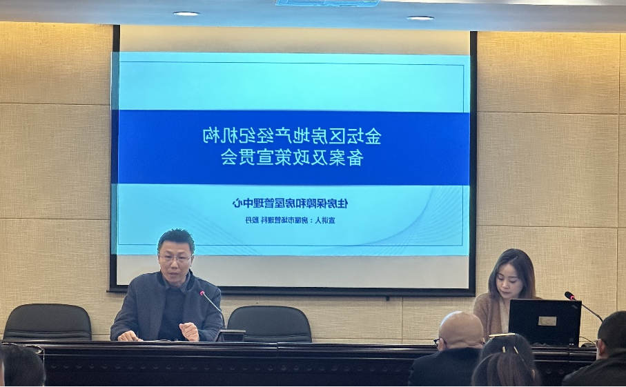 菠菜网最稳定正规平台_最全菠菜网大全