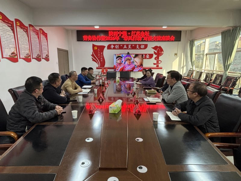 菠菜网最稳定正规平台_最全菠菜网大全