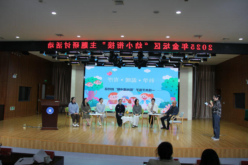菠菜网最稳定正规平台_最全菠菜网大全
