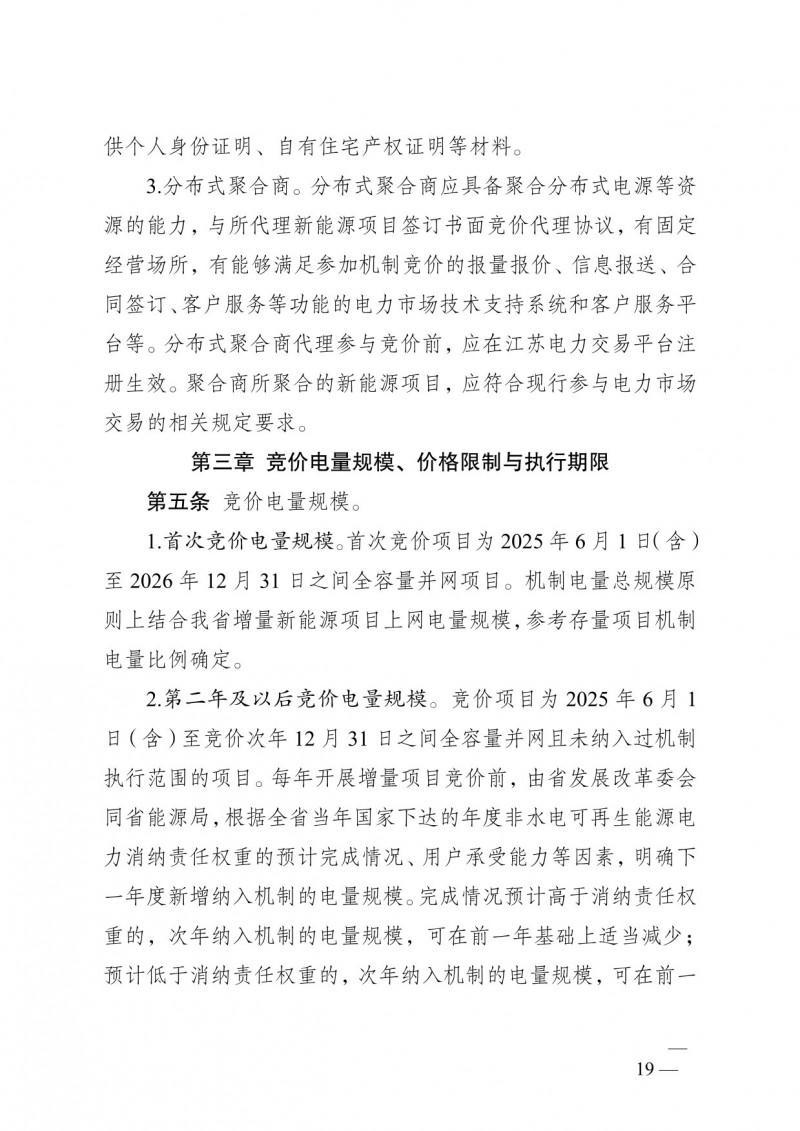 菠菜网最稳定正规平台_最全菠菜网大全