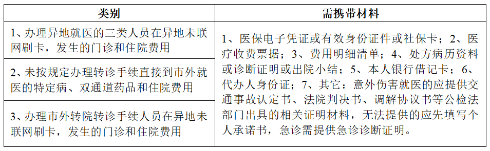 菠菜网最稳定正规平台_最全菠菜网大全
