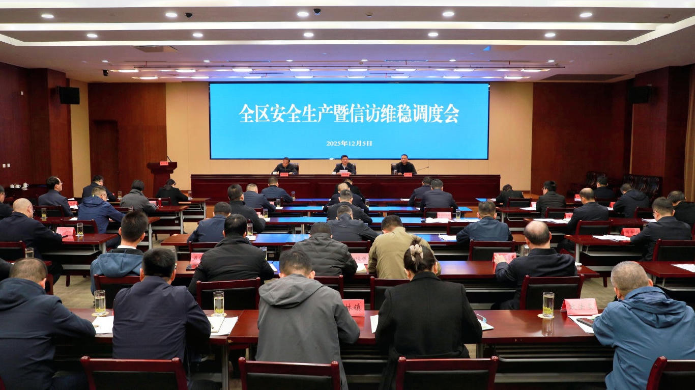 菠菜网最稳定正规平台_最全菠菜网大全