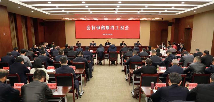 菠菜网最稳定正规平台_最全菠菜网大全