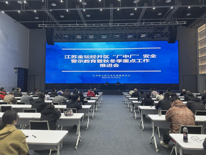 菠菜网最稳定正规平台_最全菠菜网大全