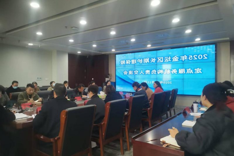 菠菜网最稳定正规平台_最全菠菜网大全