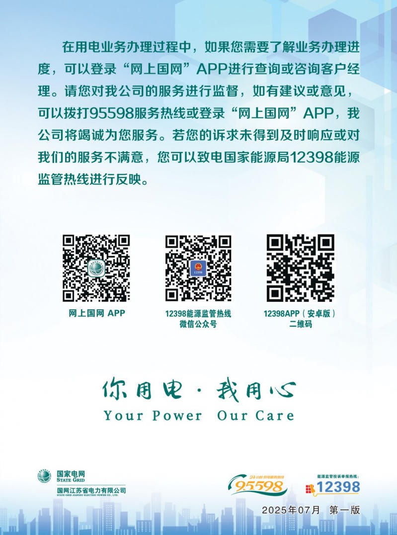 菠菜网最稳定正规平台_最全菠菜网大全