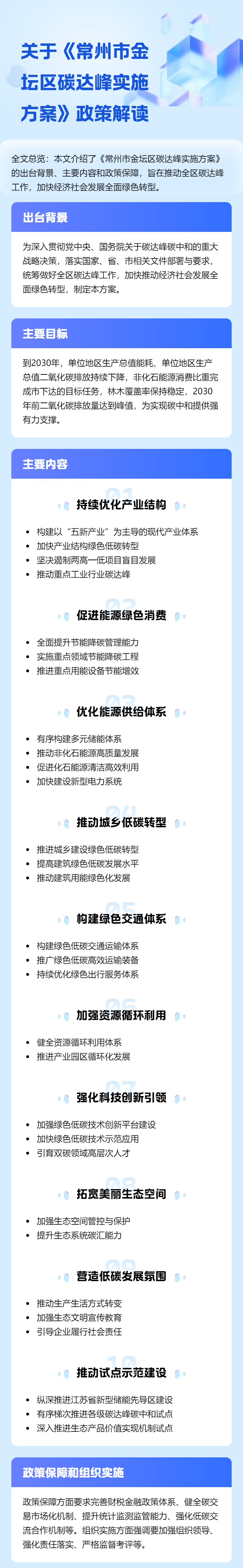 菠菜网最稳定正规平台_最全菠菜网大全