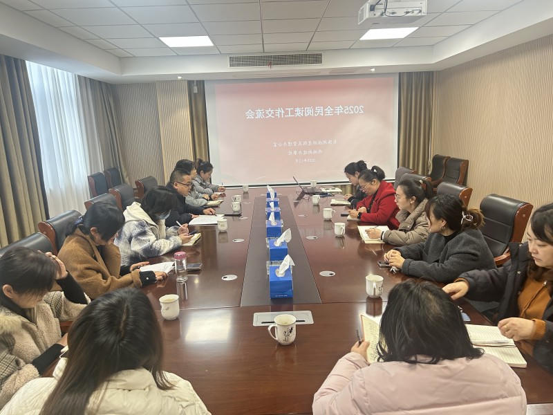 菠菜网最稳定正规平台_最全菠菜网大全