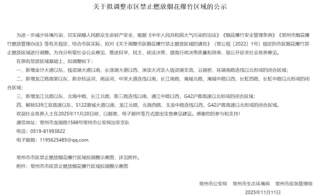 菠菜网最稳定正规平台_最全菠菜网大全