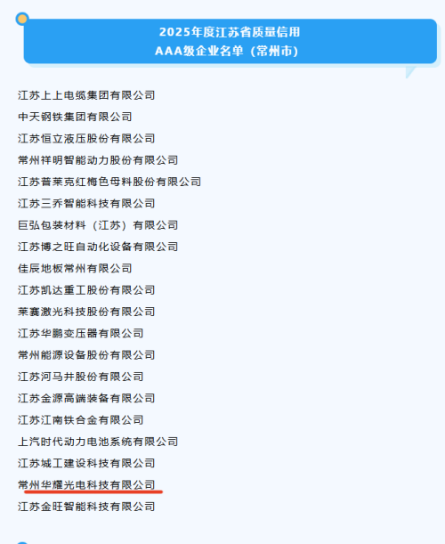 菠菜网最稳定正规平台_最全菠菜网大全