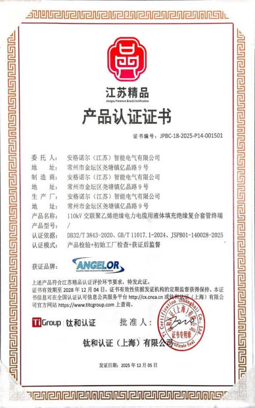 菠菜网最稳定正规平台_最全菠菜网大全