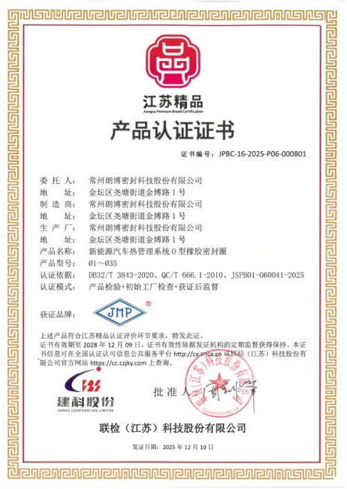 菠菜网最稳定正规平台_最全菠菜网大全