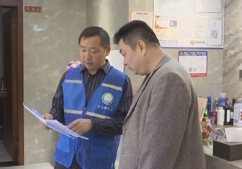 菠菜网最稳定正规平台_最全菠菜网大全