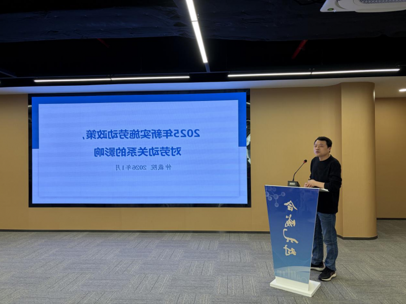 菠菜网最稳定正规平台_最全菠菜网大全
