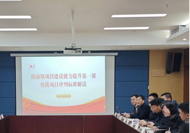 菠菜网最稳定正规平台_最全菠菜网大全