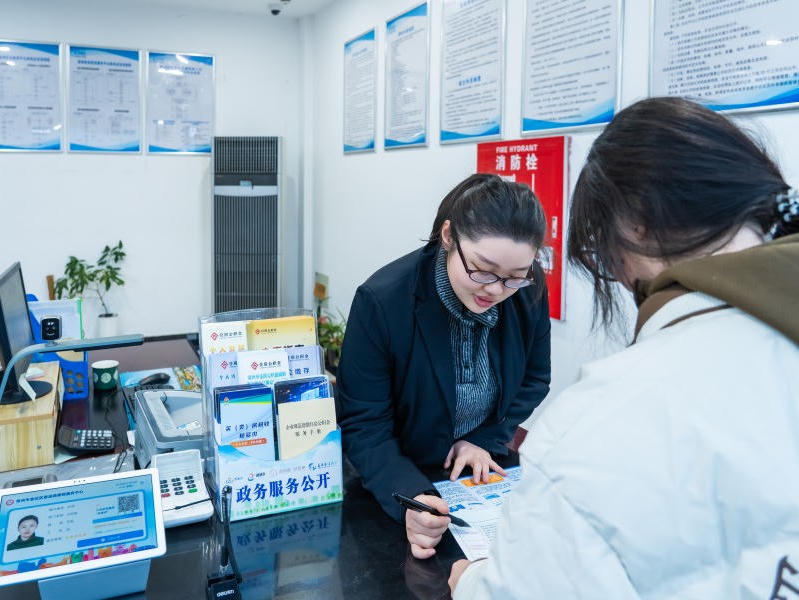 菠菜网最稳定正规平台_最全菠菜网大全