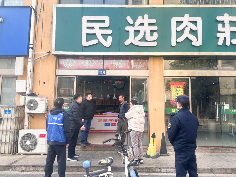 菠菜网最稳定正规平台_最全菠菜网大全
