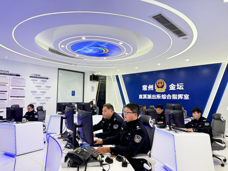 菠菜网最稳定正规平台_最全菠菜网大全