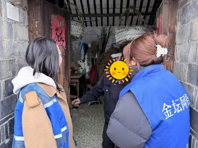 菠菜网最稳定正规平台_最全菠菜网大全