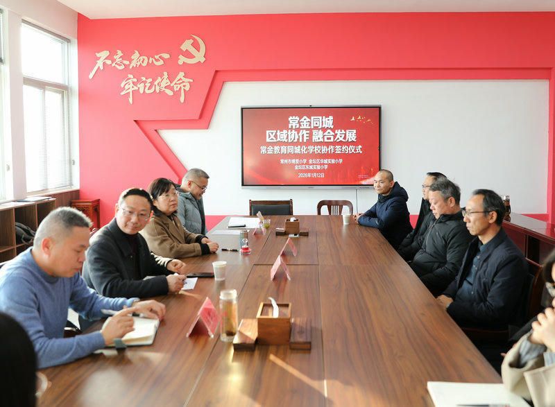 菠菜网最稳定正规平台_最全菠菜网大全