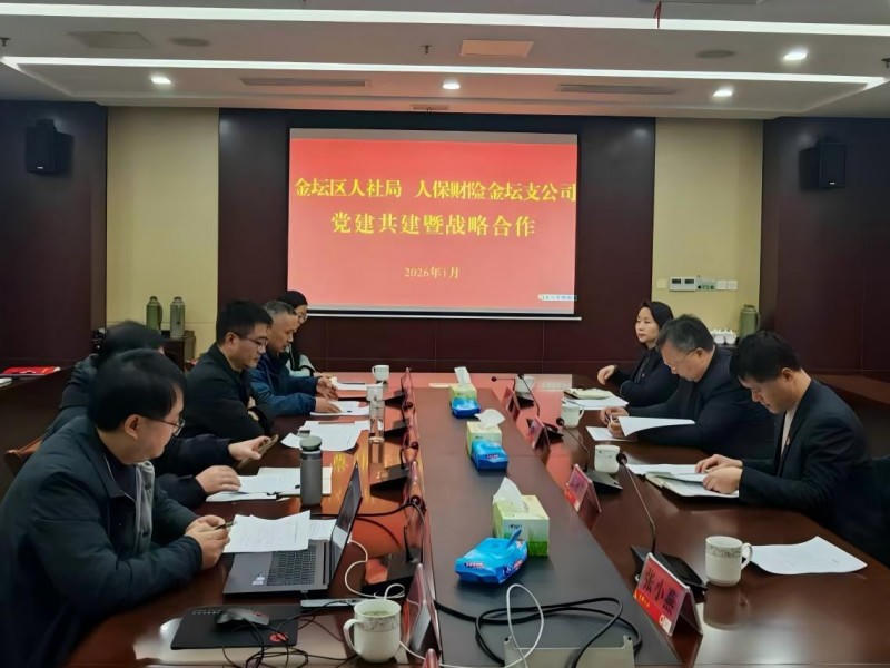 菠菜网最稳定正规平台_最全菠菜网大全