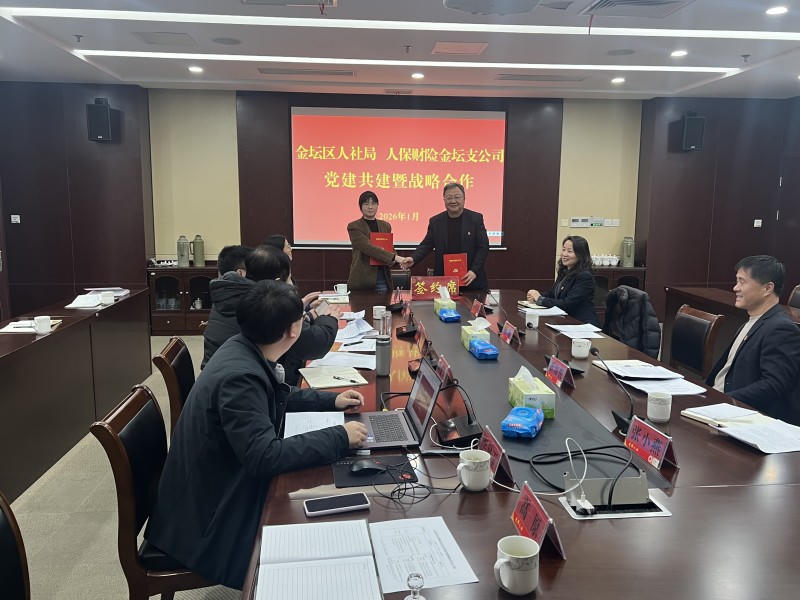 菠菜网最稳定正规平台_最全菠菜网大全