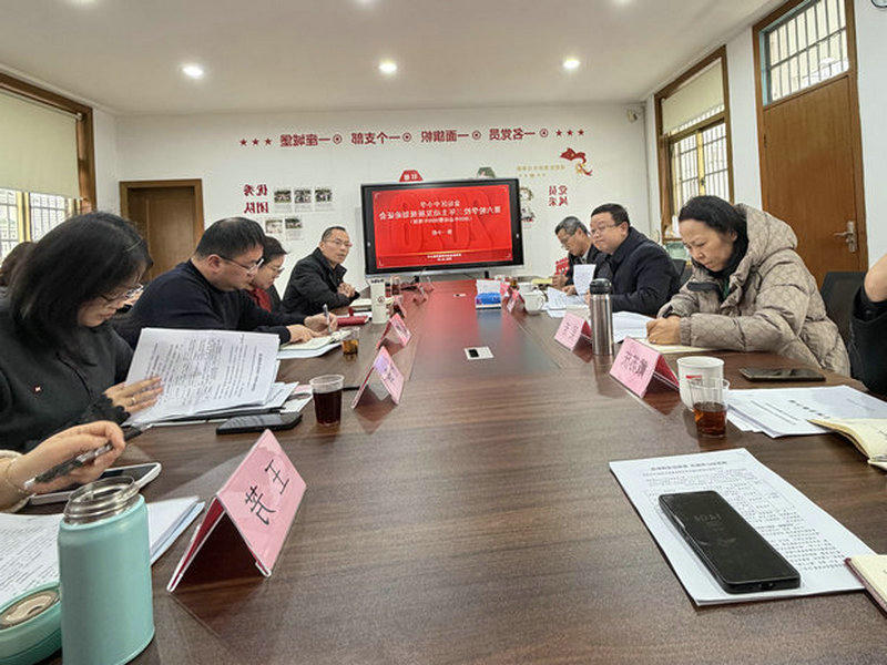 菠菜网最稳定正规平台_最全菠菜网大全