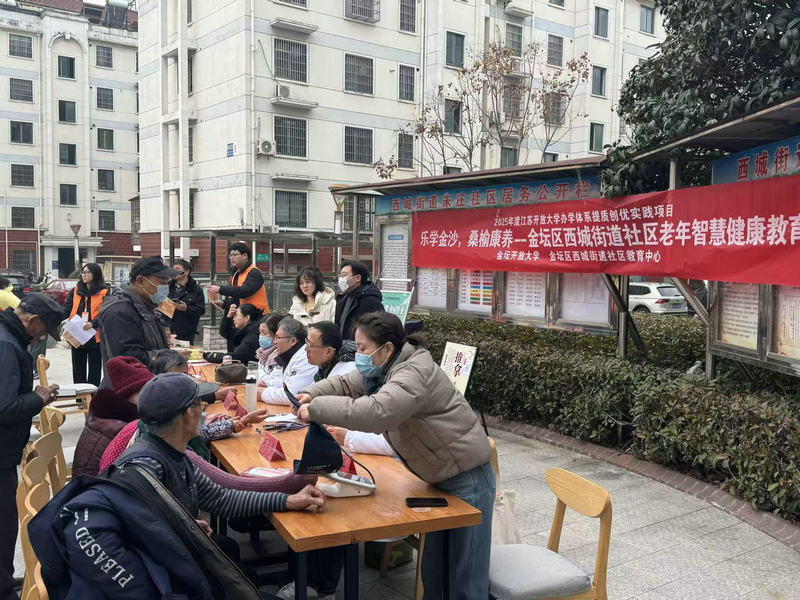 菠菜网最稳定正规平台_最全菠菜网大全