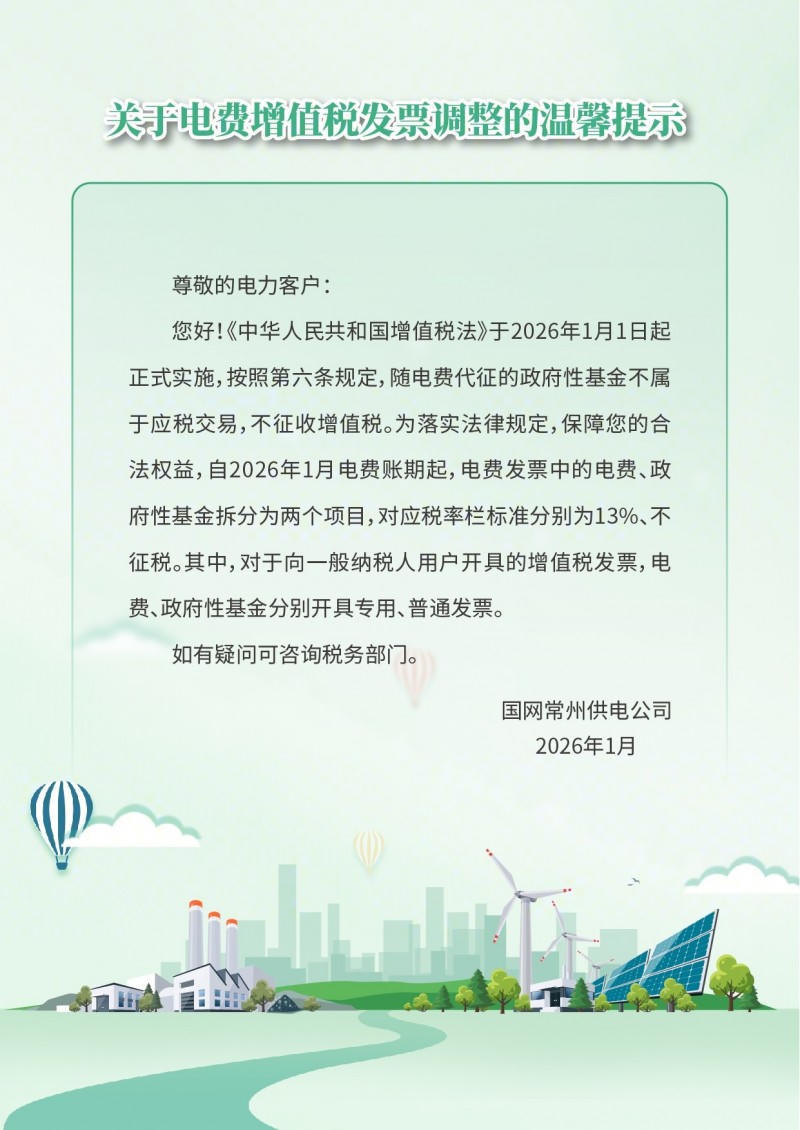 菠菜网最稳定正规平台_最全菠菜网大全