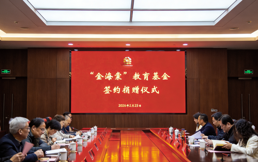 菠菜网最稳定正规平台_最全菠菜网大全