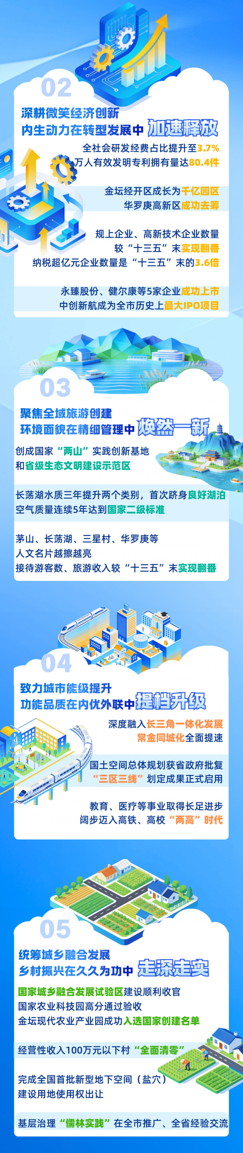 菠菜网最稳定正规平台_最全菠菜网大全