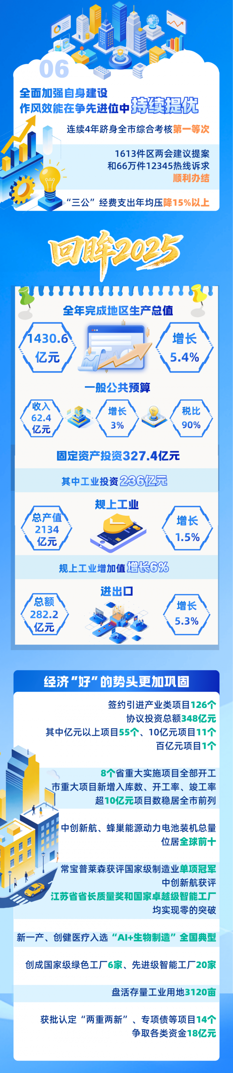 菠菜网最稳定正规平台_最全菠菜网大全