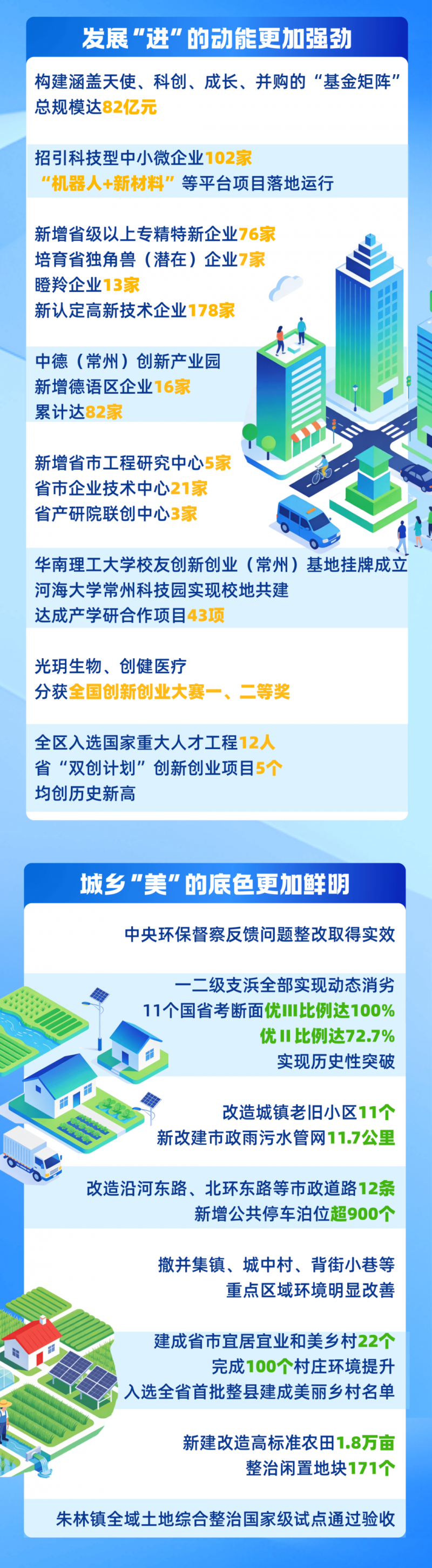 菠菜网最稳定正规平台_最全菠菜网大全