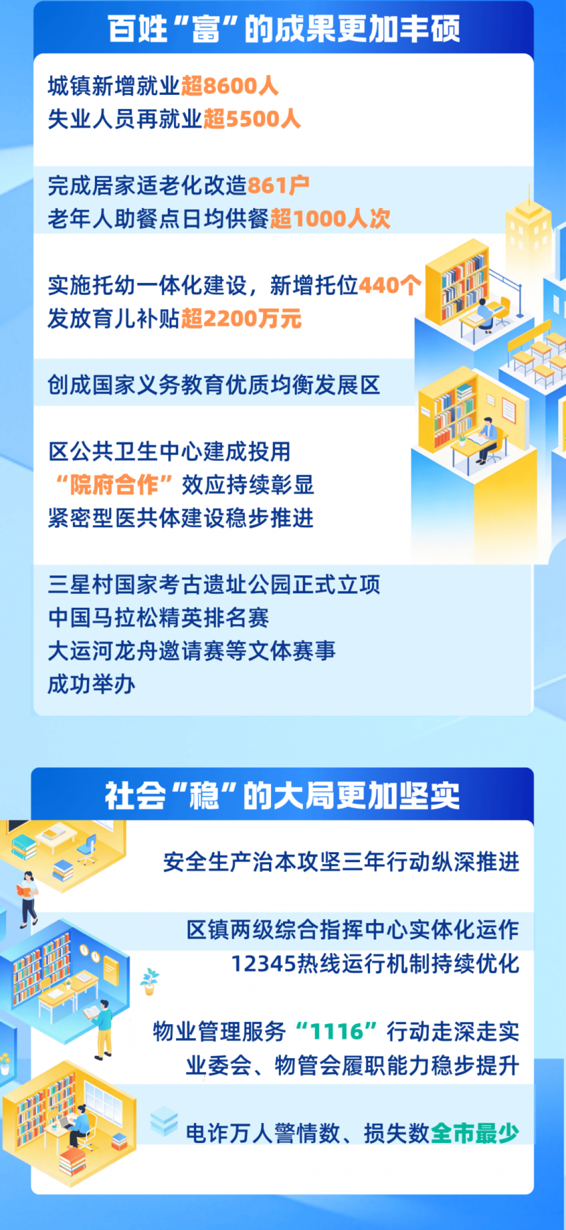 菠菜网最稳定正规平台_最全菠菜网大全