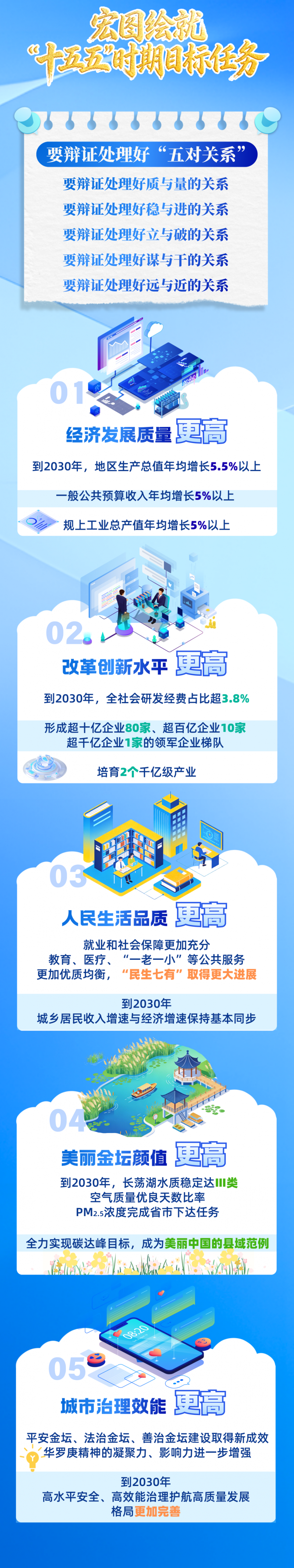 菠菜网最稳定正规平台_最全菠菜网大全