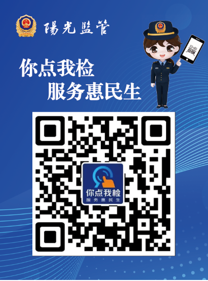 菠菜网最稳定正规平台_最全菠菜网大全