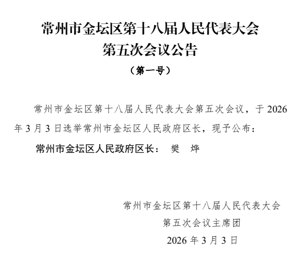 菠菜网最稳定正规平台_最全菠菜网大全
