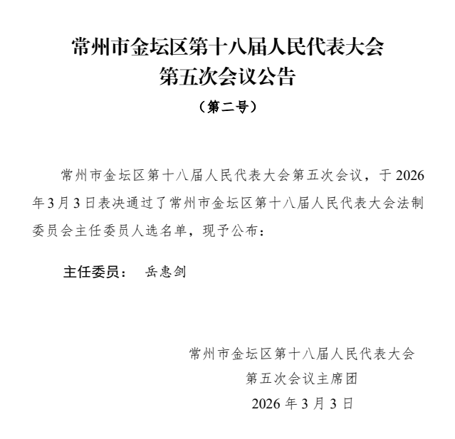 菠菜网最稳定正规平台_最全菠菜网大全