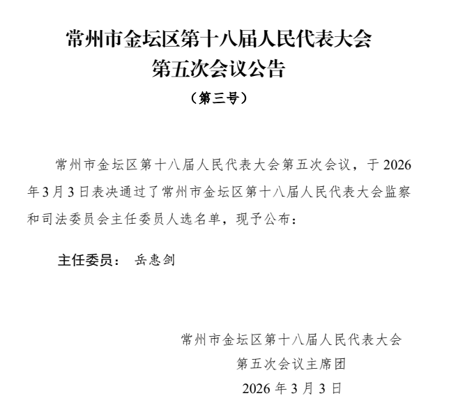菠菜网最稳定正规平台_最全菠菜网大全