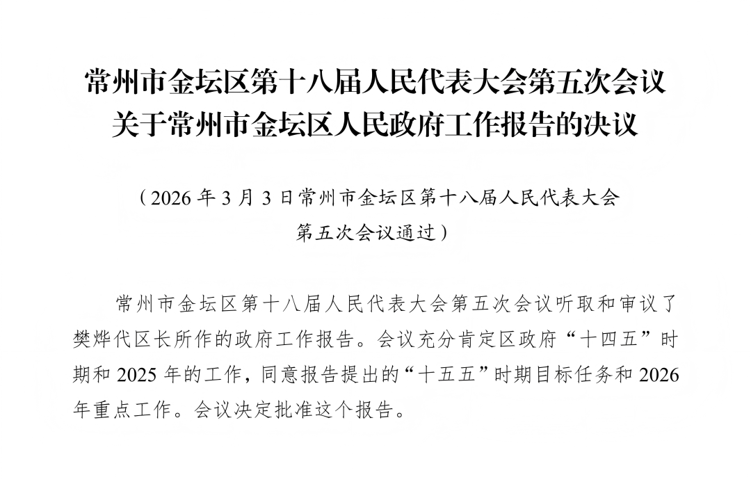 菠菜网最稳定正规平台_最全菠菜网大全