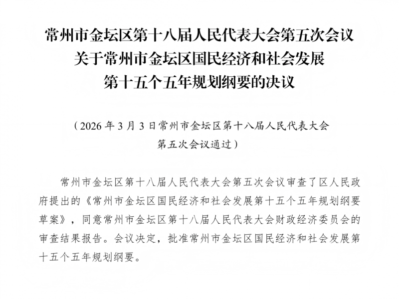菠菜网最稳定正规平台_最全菠菜网大全