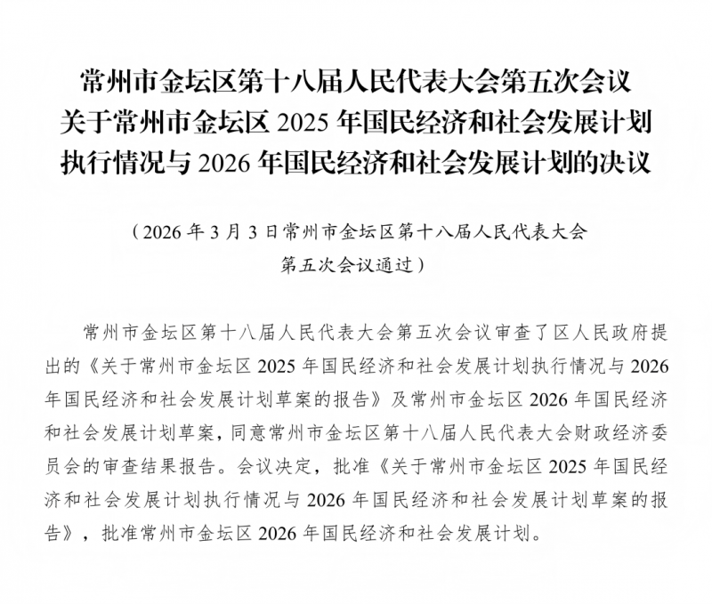 菠菜网最稳定正规平台_最全菠菜网大全